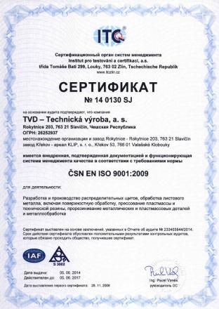 Certificate EN ISO 9001:2009